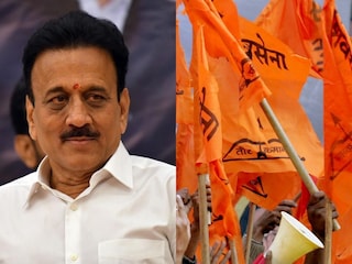 Jalgaun Nagar Panchayat Election Jalgaun Nagar Panchayat Election