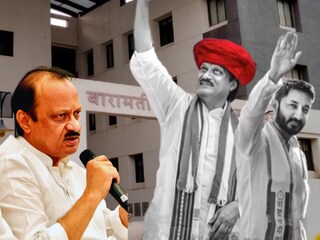 जय पवार-अजित पवार