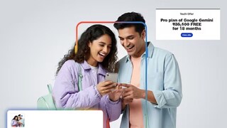 जिओ गुगल एआय प्रो ऑफर