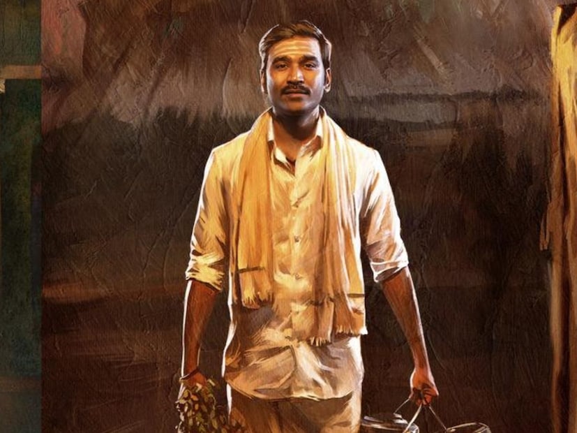  ओटीटीवर रिलीज झालेला हा चित्रपट 1 ऑक्टोबर 2025 रोजी थिएटरमध्ये प्रदर्शित झाला होता. पण तो अपेक्षेप्रमाणे जादू दाखवू शकला नाही. त्यानंतर हा चित्रपट OTT वर स्ट्रीम करण्यात आला आणि तिथे तो धुमाकूळ घालत आहे. प्रेक्षकांना हा चित्रपट खूप आवडत आहे.