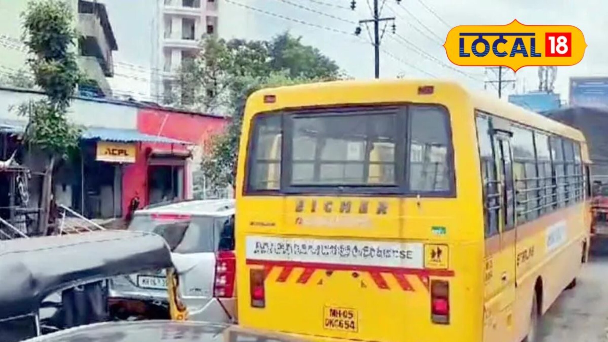 Kalyan News : रुग्णवाहिकेपाठोपाठ आता शाळकरी मुलांच्या वाहनांना ट्रॅफिकमधून रस्ता द्यावा लागणार, कारण काय?
