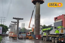 Kalyan-Shil highway : लक्ष द्या! कल्याण-शिळ महामार्गावरील प्रवास बदला; 7 ते 9 नोव्हेंबर दरम्यान 'असे' असतील वाहतुकीचे नियम