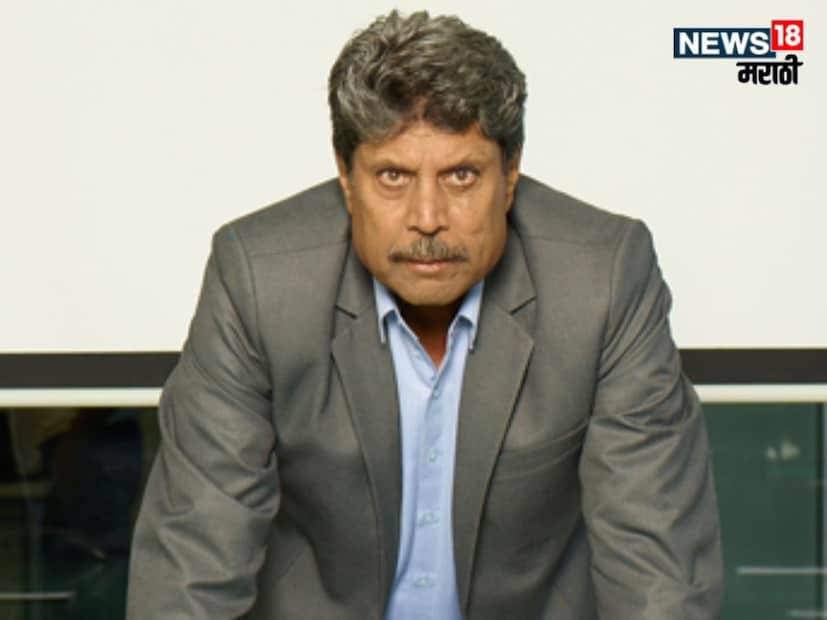 आजच्या युगात, जेव्हा बहुतेक लक्ष पांढऱ्या बॉल क्रिकेटवर असते, तेव्हा फलंदाजांना गोलंदाजांसाठी सोप्या खेळपट्ट्या मिळत नाहीत आणि त्यामुळे ते कठीण परिस्थितीचा सामना करू शकत नाहीत. खेळपट्ट्या खूप महत्त्वाच्या असतात. त्या अशा नसाव्यात जिथे अडीच दिवसांत खेळ संपतो, असंही देव म्हणाले.