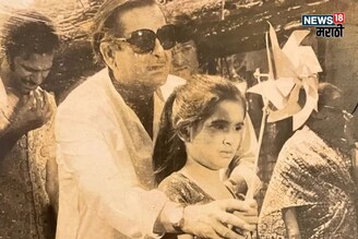 ऋषी कपूरसोबत ब्लॉकबस्टर देणारी ही मराठी अभिनेत्री राज कपूरची होती फेव्हरेट!