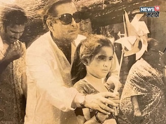 ऋषी कपूरसोबत ब्लॉकबस्टर देणारी ही मराठी अभिनेत्री राज कपूरची होती फेव्हरेट!