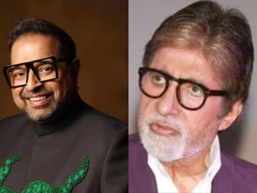  शंकर महादेवन Humans of Bombay च्या ऑल इंडिया मैफिलमध्ये म्हणाले की,"अमिताभ बच्चन यांनी 'कजरा रे' या गाण्याचं प्रचंड कौतुक केलं होतं".