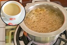 Kashaya Recipe Video : चहा नको, ग्रीन टीचाही कंटाळा आलाय; एकदा बनवून पाहा टेस्टी आणि हेल्दी कषाय