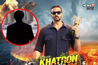 घरात आजारी बायकोला सोडून स्टंटबाजी करणार अभिनेता?