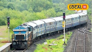 konkan railway konkan railway