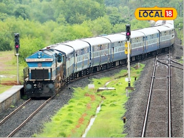 konkan railway