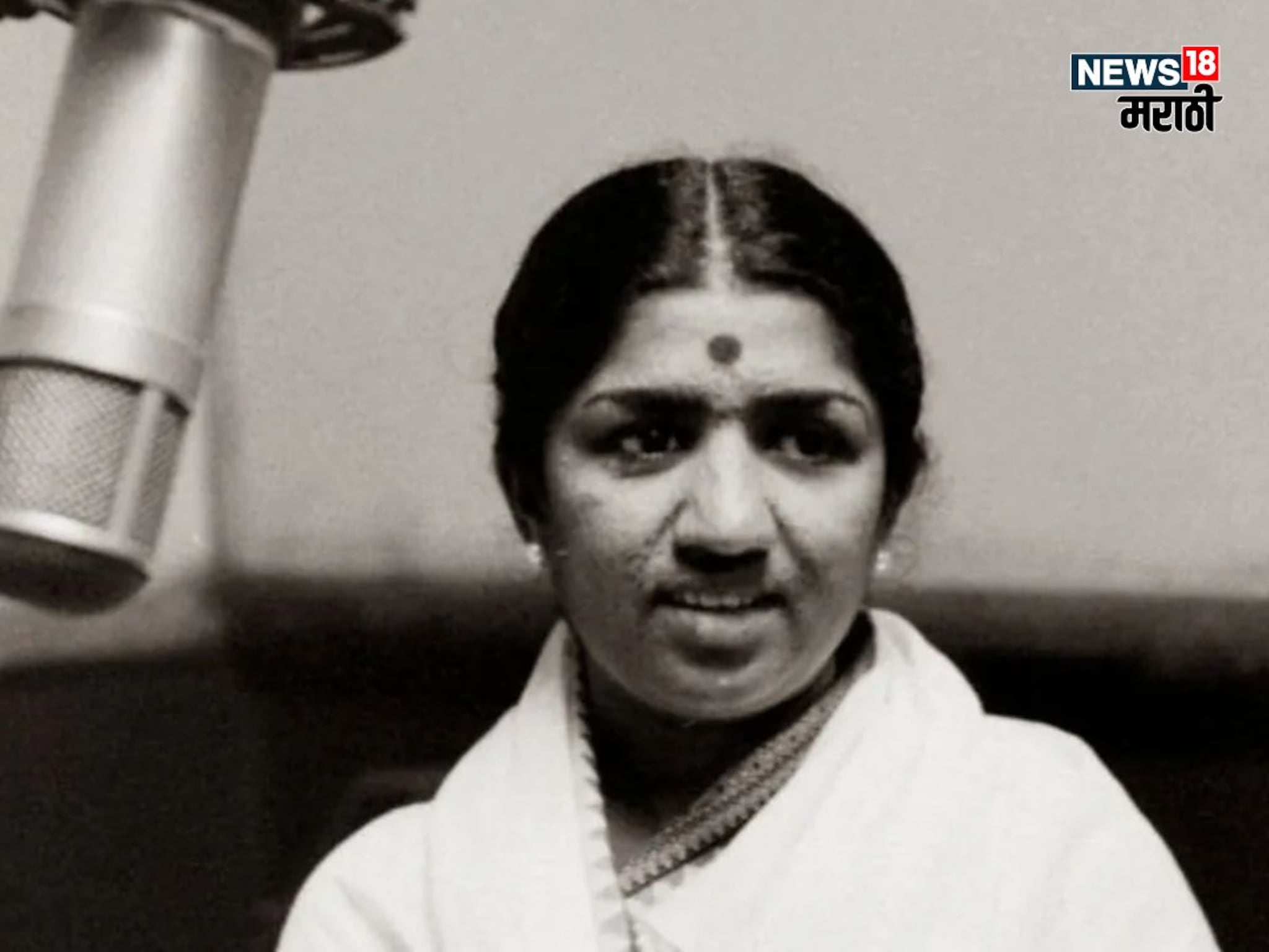 Lata Mangeshkar यांचं 3 मिनिटे 54 सेकंदाचं हे रोमँटिक साँग आजही तेवढंच हिट; तुमच्या प्ले लिस्टमध्ये आहे?