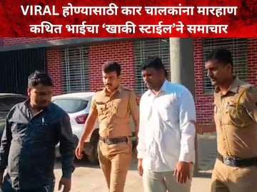 लोणावळा पोलिसांकडून आरोपीला बेड्या लोणावळा पोलिसांकडून आरोपीला बेड्या