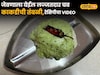 kakdichi Tambli Recipe : जेवणाला येईल लज्जतदार चव, घरीच बनवा कमी साहित्यात काकडीची तंबळी, रेसिपीचा Video