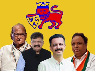 MCA Election Result MCA Election Result