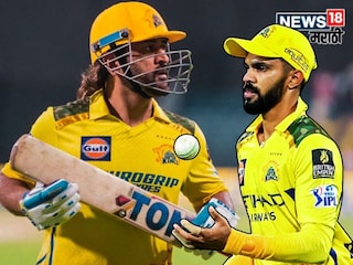 MS Dhoni Play As Impact Player MS Dhoni Play As Impact Player