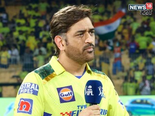 MS Dhoni to play IPL 2026 CSK CEO Kasi Viswanathan statement 