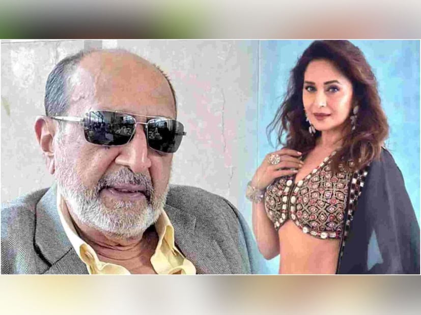  टीनू आनंद यांनी पुढे माधुरी दीक्षितला स्क्रिप्ट ऐकवली. पण माधुरीने मात्र हा चित्रपट करण्यास स्पष्ट नकार दिला.