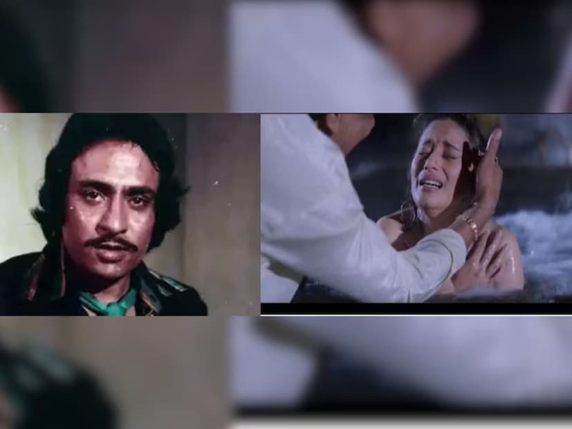  विक्की लालवानी यांना दिलेल्या मुलाखतीत खलनायक रंजीत म्हणाला की हा सीन समजताच माधुरी खूप घाबरली होती. त्यानंतर मी स्वतः जाऊन तिला समजावले. त्या काळात माझी प्रतिमा चित्रपटांमध्ये एक निर्दयी, खुनी आणि अत्यंत वाईट खलनायकाची होती. त्यावेळी अनेक मुलं-मुली मला घाबरत असे. माधुरीलाही माझ्या चित्रपटांतील इमेज माहित होती".