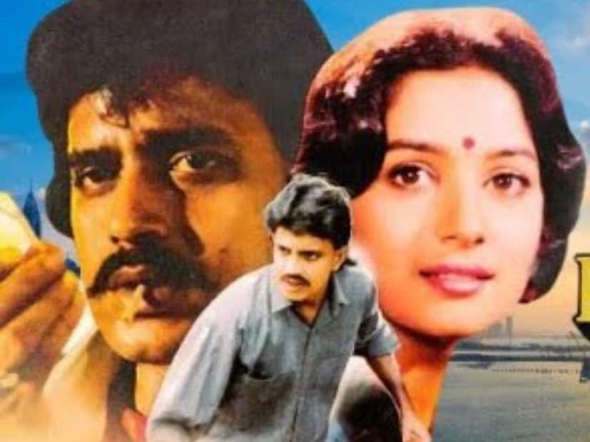  'प्रेम प्रतिज्ञा' हा चित्रपट 1989 मध्ये प्रदर्शित झाला होता. रोमँटिक ड्रामा असणाऱ्या या चित्रपटात मिथुन चक्रवर्ती आणि माधुरी दीक्षित मुख्य भूमिकेत होते.