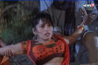 तो इंटिमेट सीन,  थरथर कापली होती माधुरी दीक्षित; रडून झालेले हाल हाल