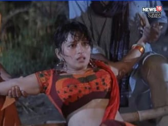 तो इंटिमेट सीन,  थरथर कापली होती माधुरी दीक्षित; रडून झालेले हाल हाल