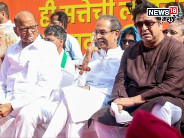 राज्यातील निवडणुकीपूर्वी दिल्लीत घडामोड, मविआ-मनसे नेत्यांची दिल्लीत बैठक, कारण काय?