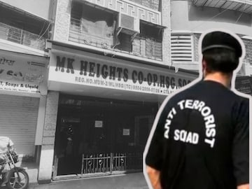 maharashtra ats maharashtra ats