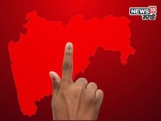 २८९ नगरपालिका, ३२ जिप, २९ महापालिका निवडणुकांचा बिगुल कधी वाजणार? समोर आली मोठी अपडेट २८९ नगरपालिका, ३२ जिप, २९ महापालिका निवडणुकांचा बिगुल कधी वाजणार? समोर आली मोठी अपडेट