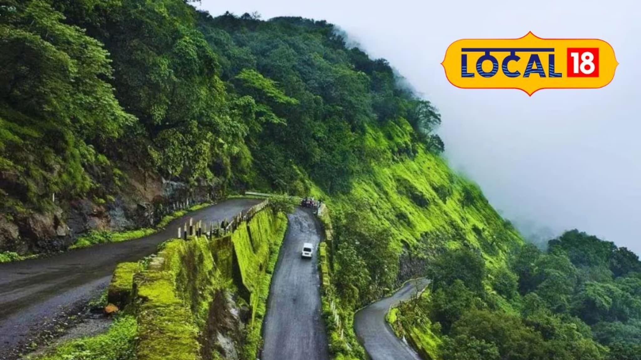 अपघाताची चिंता मिटली, महाराष्ट्रातल्या या अवघड घाटातून दुहेरी वाहतूक, काम पूर्ण