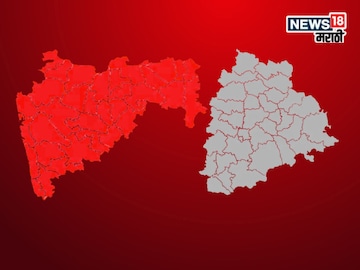 १०० टक्के मराठी लोकसंख्या, राज्याच्या १५ हजार एकर जमिनीवर तेलंगणाचा ताबा!