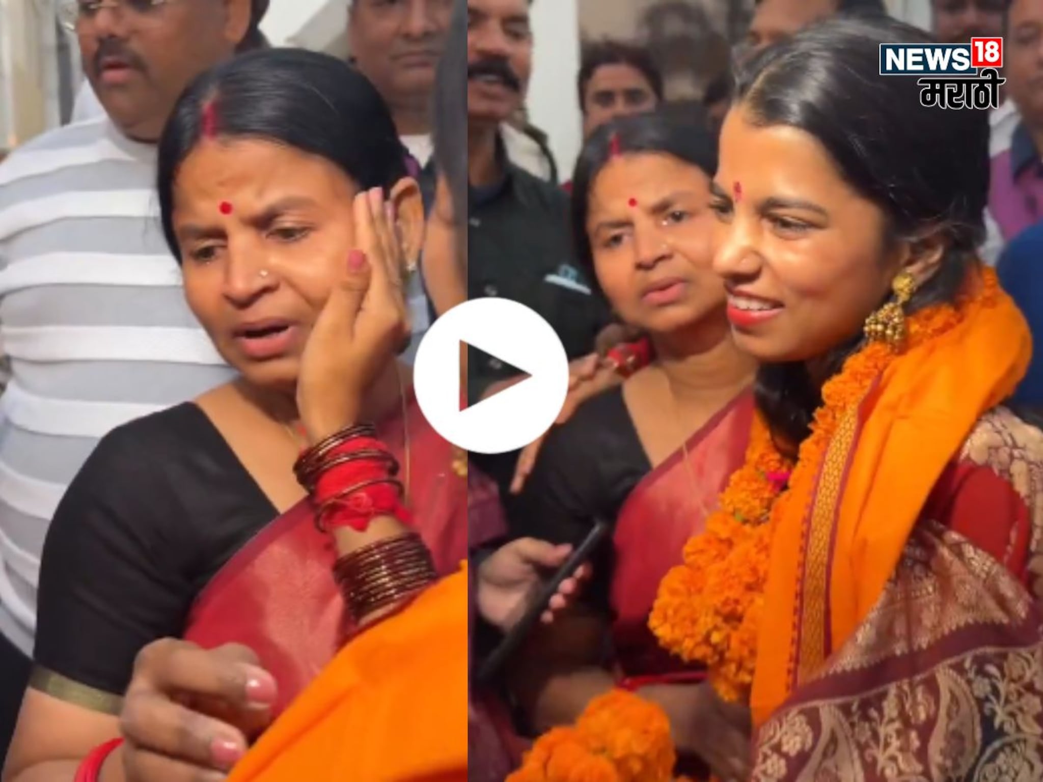 Maithali Thakur : आमदार झाल्यानंतर मैथिलीचा इमोशनल VIDEO, आई हुंदक्यांनी दाटली, लेकीने सावरलं