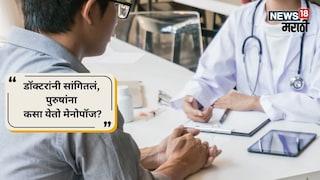 प्रतीकात्मक फोटो