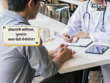 प्रतीकात्मक फोटो प्रतीकात्मक फोटो