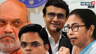 Mamta Banerjee On Sourav Ganguly