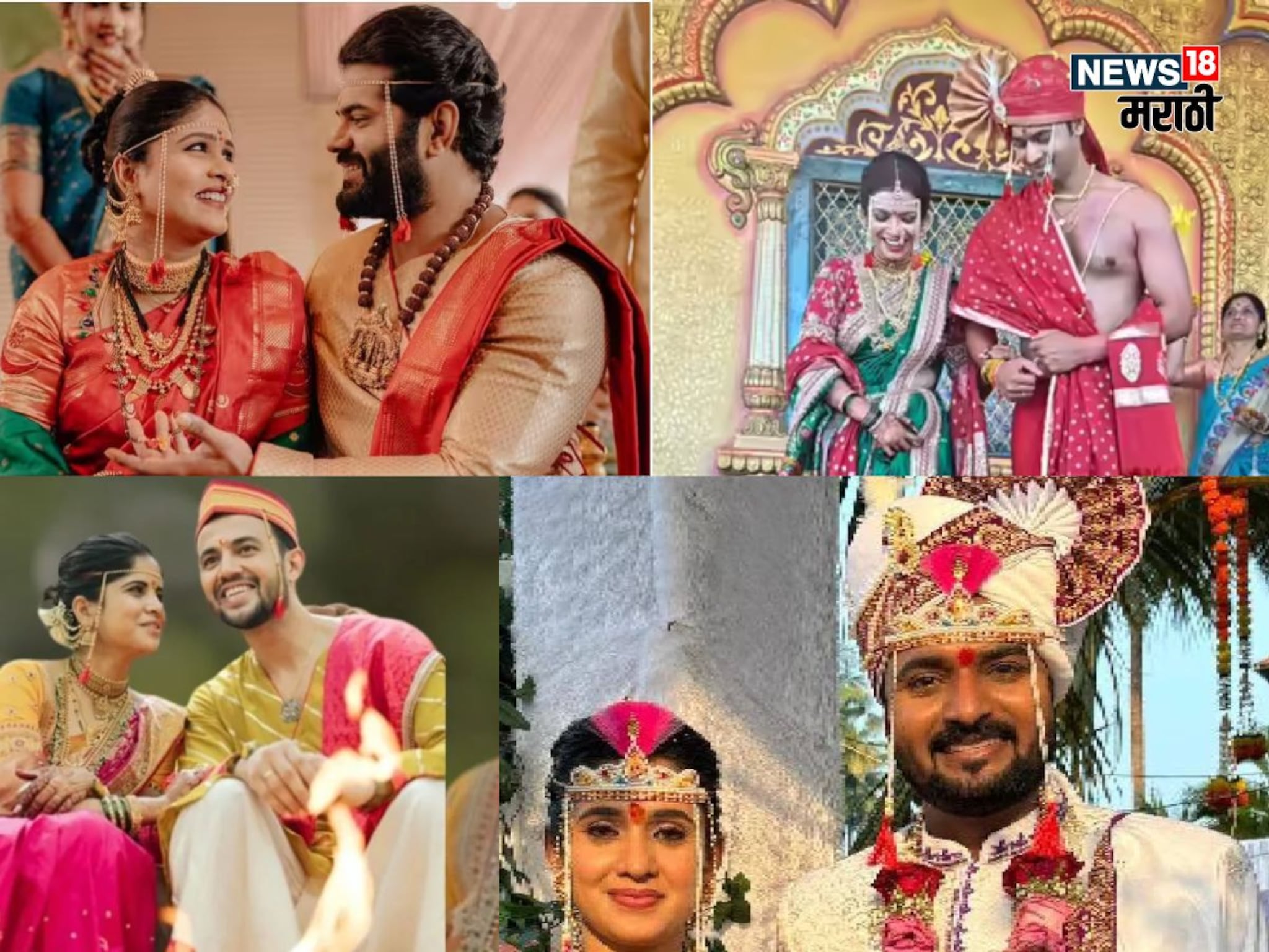 राणा दा-पाठकबाई ते देवमाणूस, या मराठी कलाकारांची मालिकेच्या सेटवर जुळली रेशीमगाठ!