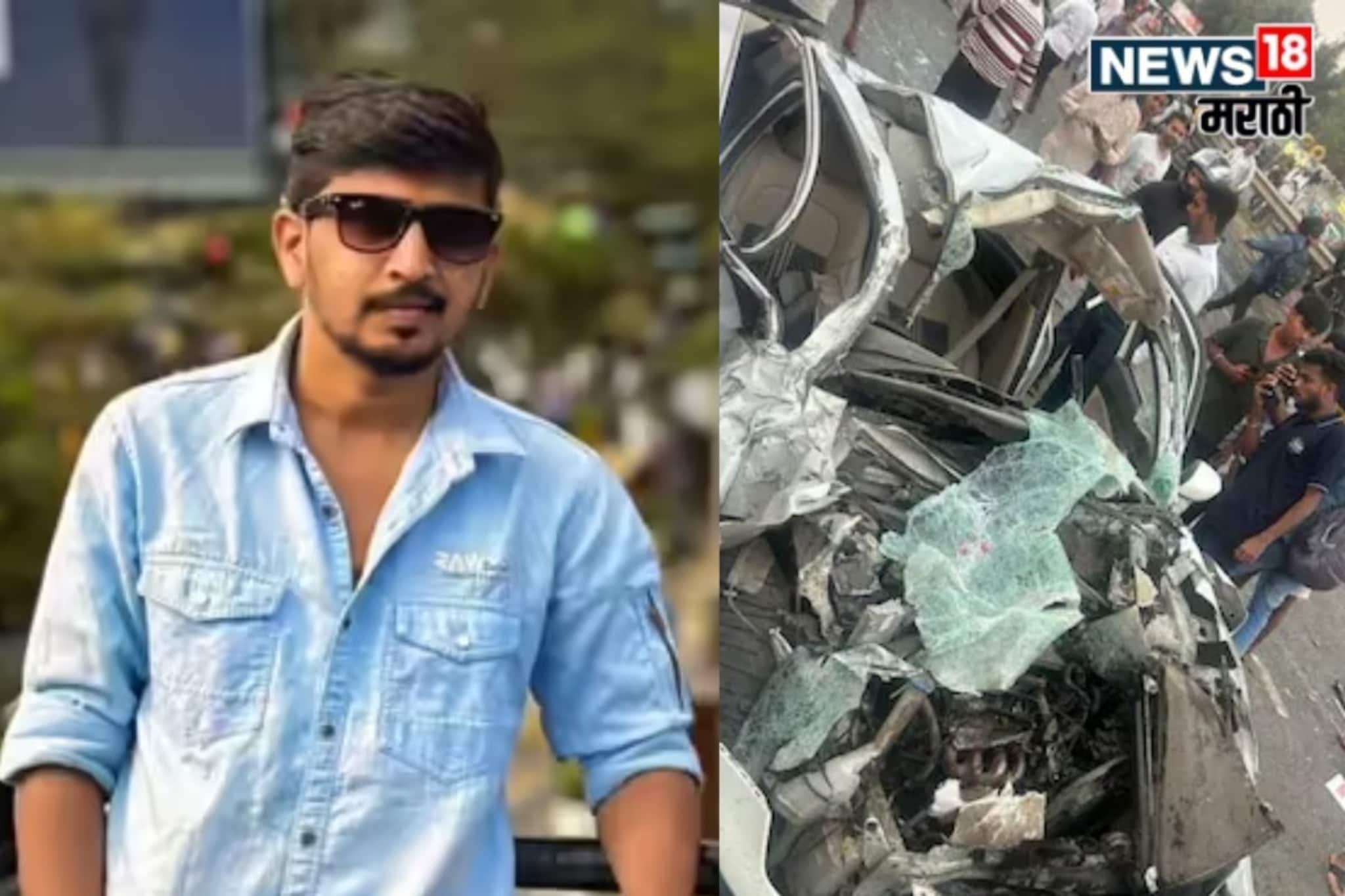 नवले पूल अपघतात 30 वर्षाच्या मराठी अभिनेत्याचा मृत्यू!