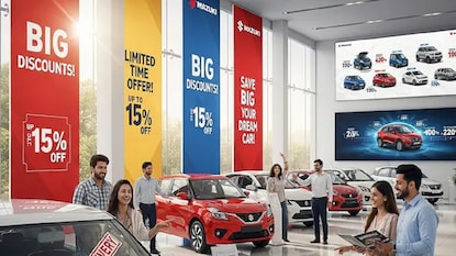 मारुती सुझुकी कार ऑफर मारुती सुझुकी कार ऑफर