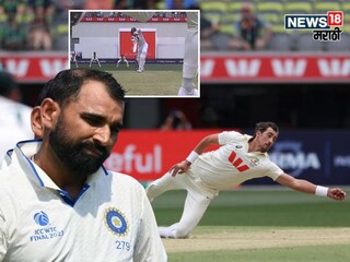 Mitchell Starc Catch Video 