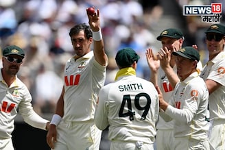 बापरे! तब्बल 34 वर्ष लागली, ऑस्ट्रेलियाच्या मिचेल स्टार्कने मोडला रेकॉर्ड