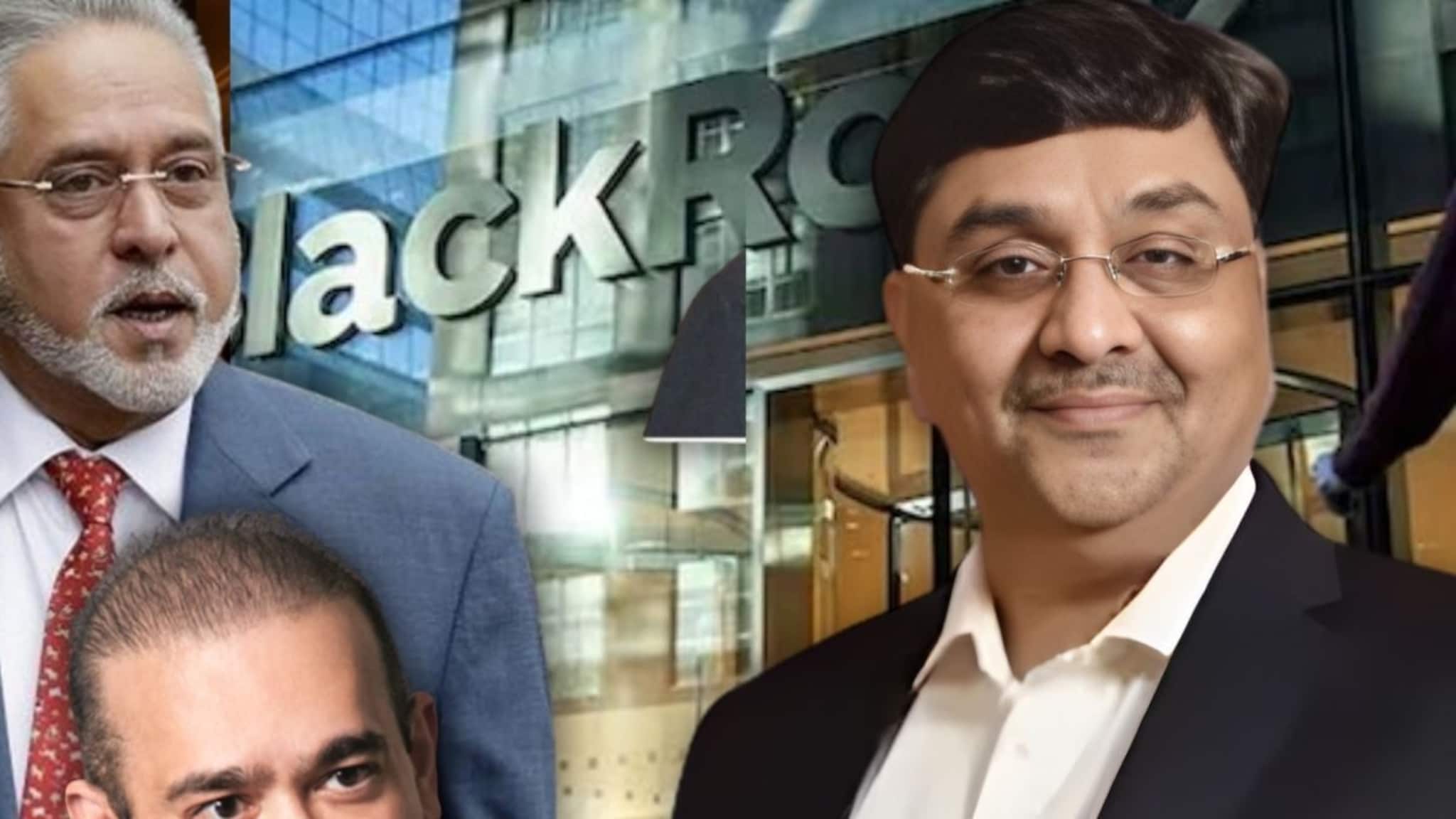 40000000000 रुपयांचा घोटाळा! मल्ल्या आणि नीरवचाही बाप निघाला बंकीम, बँकेत अशी फेरफार, डोकं चक्रावून जाईल