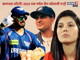 Mohammad Shami Trade from SRH to LSG Mohammad Shami Trade from SRH to LSG