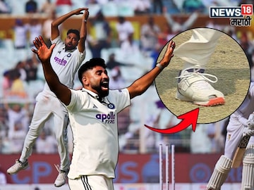 Mohammed Siraj Torn Shoes