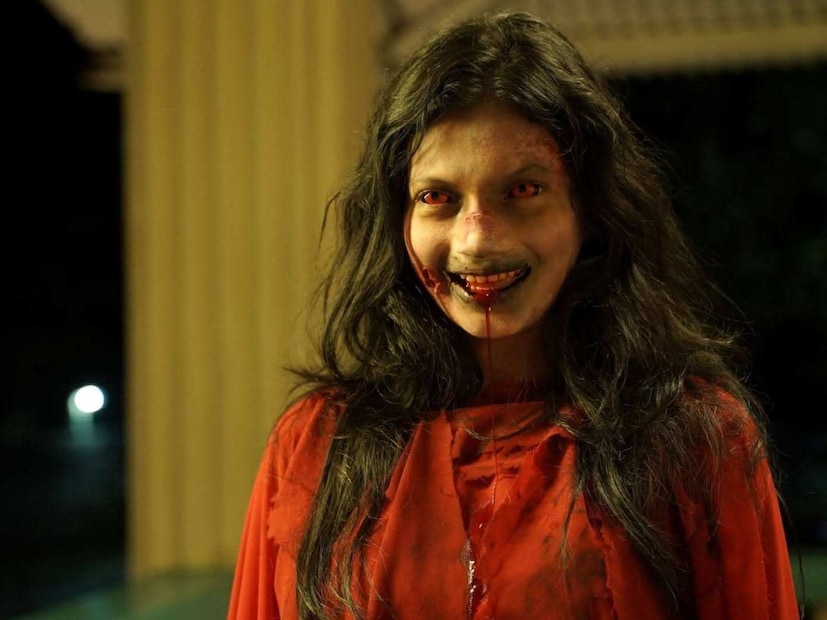  7 फेब्रुवारी 2024 रोजी थिएटर्समध्ये हा हॉरर चित्रपट रिलीज झाला होता. या चित्रपटाचे दिग्दर्शन आंगी उम्बारा यांनी केले होते. या चित्रपटाची एक खास गोष्ट म्हणजे यात बहुतांश तरुण कलाकार दिसले. चित्रपटात अधिश्टि जारा, रतु सोफ्या, सास्किया चॅडविक, कनीशिया युसुफ आणि खदीजाह अरूमा दिसले होते. कथा आणि वातावरण मिळून हा असा अनुभव देतात जो नेहमीच्या हॉरर चित्रपटांपेक्षा पूर्णपणे वेगळा आहे. पाहणाऱ्यांना यात एक विचित्र भीती आणि बेचैनी जाणवते.