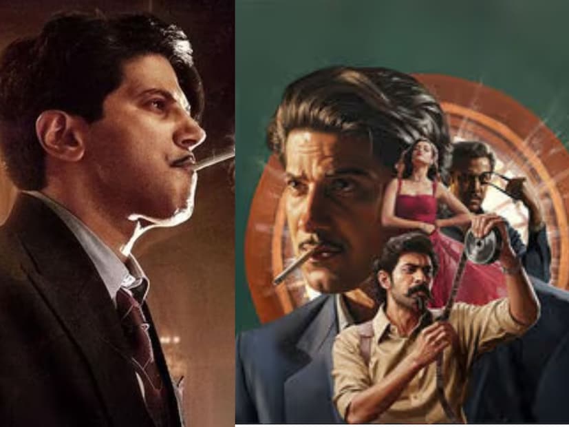  कांथा (Kaantha) : दुलकर सलमान अभिनीत 'कांथा' हा चित्रपट 14 नोव्हेंबर 2025 रोजी सिनेमागृहात प्रदर्शित होणार आहे. सेल्वमणि सेल्वराज यांनी या चित्रपटाच्या दिग्दर्शनाची धुरा सांभाळली आहे.