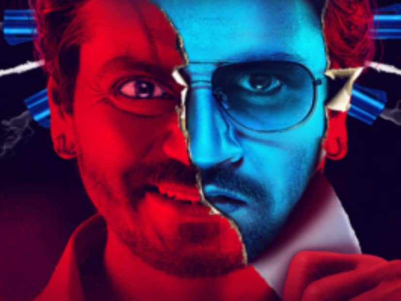  अजय देवगणचा 'दृश्यम' हा चित्रपट 2015 मध्ये प्रेक्षकांच्या भेटीला आला होता. त्यानंतर जवळपास एका वर्षाने हा सायको थ्रिलर चित्रपट थिएटरमध्ये प्रदर्शित झाला. या चित्रपटात आजचे दोन सुपरस्टार आणि आघाडीची अभिनेत्री महत्त्वाच्या भूमिकेत होती. या चित्रपटातील ट्विस्ट आणि टर्न्स तुम्हाला गुंतवून ठेवतील.