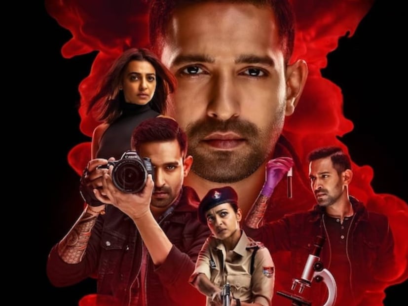  फ्रेंकेंस्टाइन : क्लासिक हॉररला आधुनिक स्पर्श देणारा 'फ्रेंकेस्टाइन' हा चित्रपट विज्ञान आणि थरार यांचा उत्कृष्ट संगम आहे. नेटफ्लिक्सवर हा चित्रपट तिसऱ्या क्रमांकावर ट्रेंड होत आहे. मार्क रोमनॅक यांच्या दिग्दर्शनाअंतर्गत बनलेल्या या चित्रपटात किलियन मर्फी आणि एमा मॅकी प्रमुख भूमिकेत आहेत.