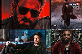 2026 मध्ये रिलीज होणार या 7 बहुप्रतीक्षित फिल्म