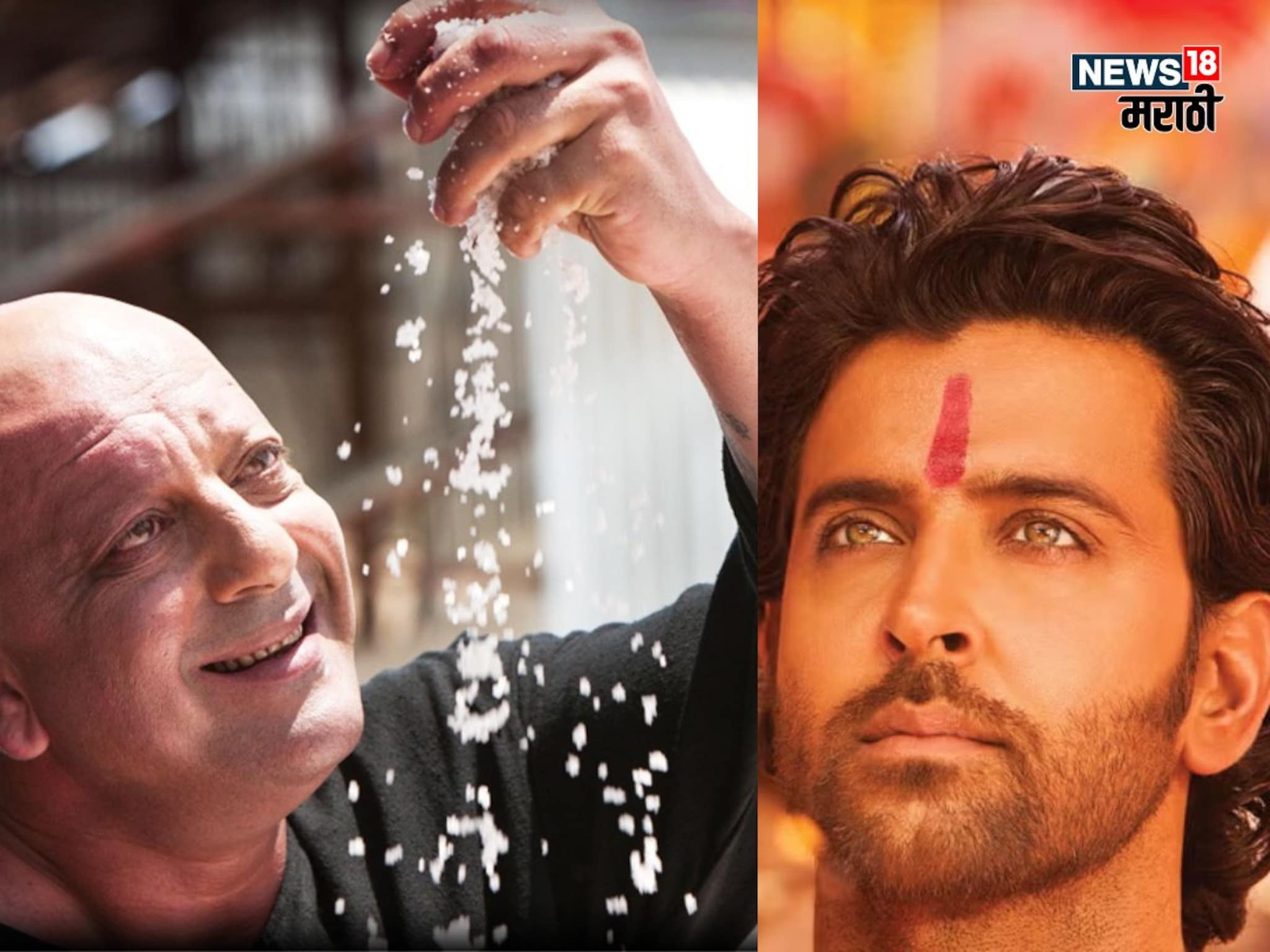 एका नावाचे दोन चित्रपट, कथा आणि पात्रही सारखे, एक फ्लॉप तर दुसरा ब्लॉकबस्टर, तुम्ही कोणता पाहिलाय?