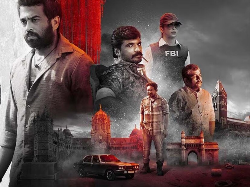  दाऊद (Dawood) : 'दाऊद' हा तामिळ चित्रपट 14 नोव्हेंबरला रिलीज होण्यास सज्ज आहे. दथो राधारवी, लिंगा, साई धीना, अभिषेक, जयकुमार आणि शरा या चित्रपटात महत्त्वाच्या भूमिकेत आहेत.