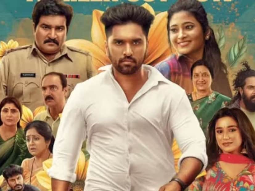  लव्ह ओटीपी (Love OTP) : अनीश तेजेश्वर दिग्दर्शित 'लव्ह ओटीपी' हा चित्रपट 14 नोव्हेंबरला प्रेक्षकांच्या भेटीला येणार आहे. अनीश तेजेश्वर, जाह्नविका कलाकेरी आणि राजीव कनकला या चित्रपटात महत्त्वाच्या भूमिकेत आहेत.